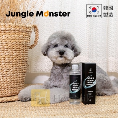 Jungle Monster DOG DENTAL WATER 250ML (SUPPLIER DELIVERY–5 WORKING DAYS;FREE DELIVERY UPON $500)