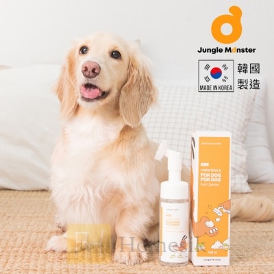 Jungle Monster PET'S WATERLESS FOR DOGFOOT CLEANSER (SUPPLIER DELIVERY–5 WORKING DAYS;FREE DELIVERY UPON $500)