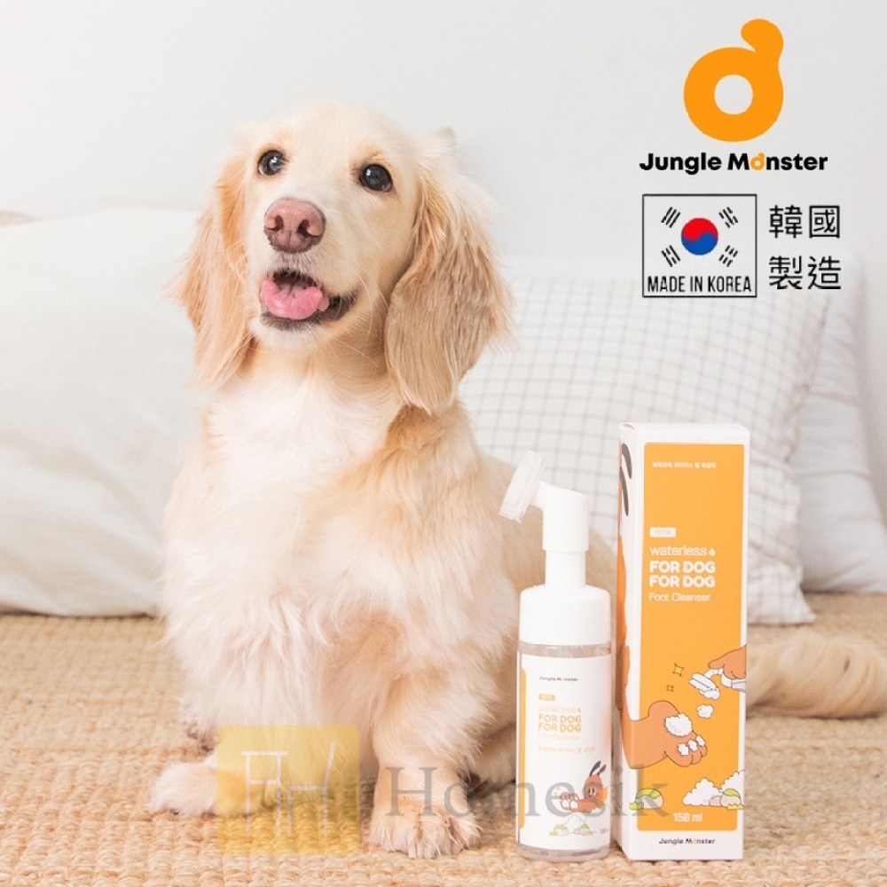 PET'S WATERLESS FOR DOGFOOT CLEANSER (SUPPLIER DELIVERY–5 WORKING DAYS;FREE DELIVERY UPON $500)