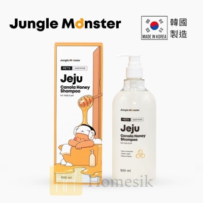 Jungle Monster JEJU CANOLA HONEY SHAMPOO 500ML (SUPPLIER DELIVERY–5 WORKING DAYS;FREE DELIVERY UPON $500)