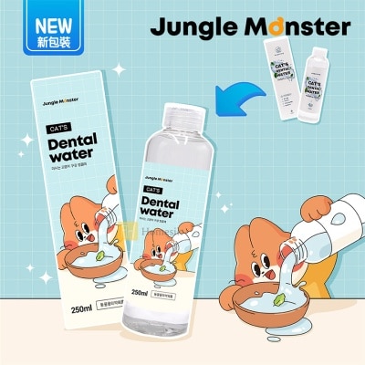 Jungle Monster 韓國寵物口腔清潔貓咪專用潔牙水 漱口水 250毫升 (商家直送-5個工作天內送到府上;滿$500免運)