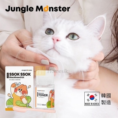 Jungle Monster 韓國貓咪專用粉刺爽膚水套裝 (附專用軟矽膠指刷 ) 100毫升 (商家直送-5個工作天內送到府上;滿$500免運)
