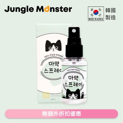 Jungle Monster 韓國製純木天蓼噴霧 40毫升 (商家直送-5個工作天內送到府上;滿$500免運)