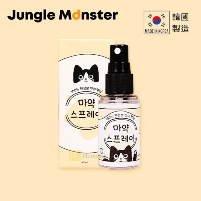 Jungle Monster ORGANIC CATNIP & SILVER VINE SPRAY FOR CAT 40ML (SUPPLIER DELIVERY–5 WORKING DAYS;FREE DELIVERY UPON $500)