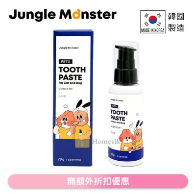 Jungle Monster - 韓國製雞肉味寵物牙膏 護齒凝膠 70克 (貓狗適用) (商家直送-5個工作天內送到府上;滿$500免運)