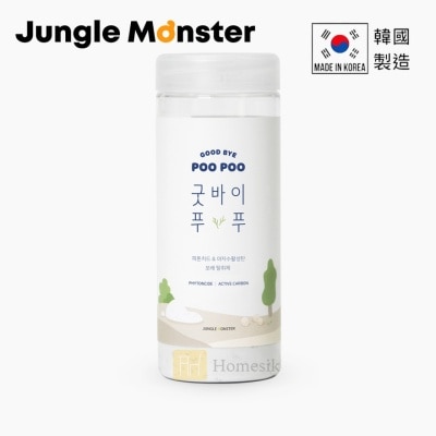 Jungle Monster 再見POOPOO天然貓砂除臭粉劑 500克 (商家直送-5個工作天內送到府上;滿$500免運)