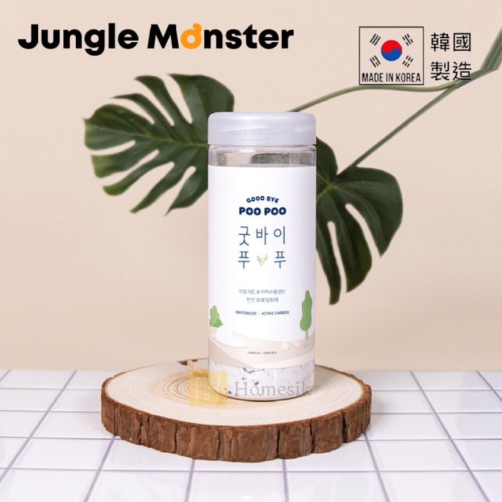 JUNGLE MONSTER GOODBYE POOPOO CAT LITTER DEODORIZER (SUPPLIER DELIVERY