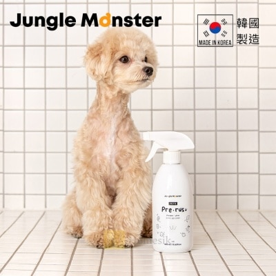 Jungle Monster PRERUS STERILIZING DEODORANT SPRAY (SUPPLIER DELIVERY–5 WORKING DAYS;FREE DELIVERY UPON $500)