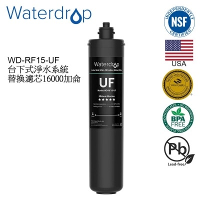 Waterdrop 厨房台下式净水系统替换滤芯 (16000加仑)WD-RF15-UF (商家直送-5个工作天内送到府上)