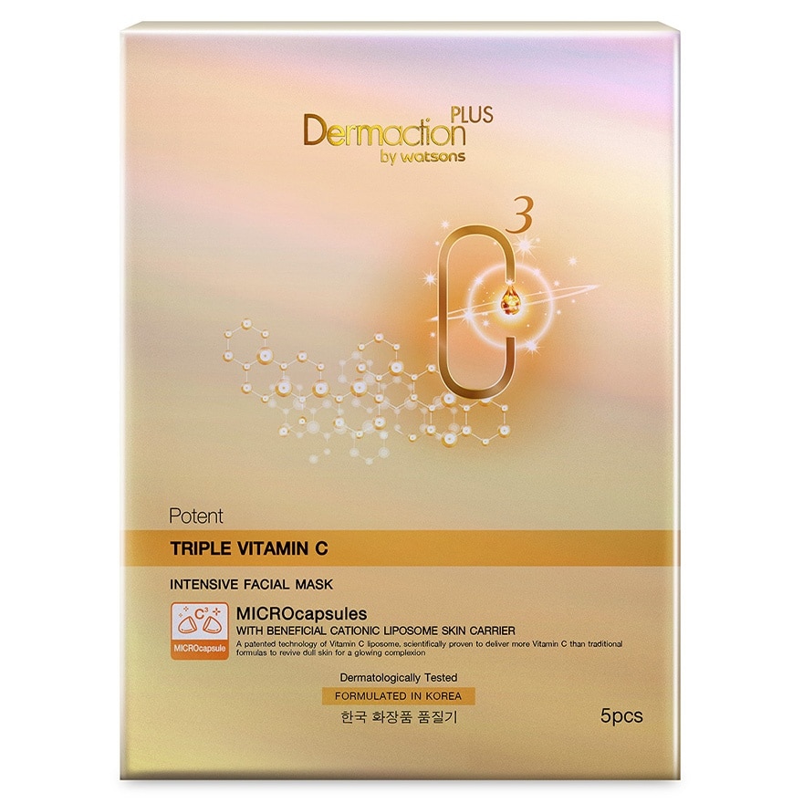 POTENT TRIPLE VITAMIN C INTENSIVE FACIAL MASK