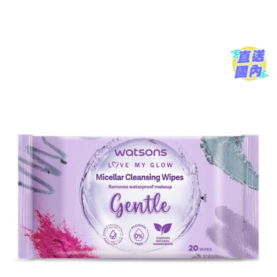 屈臣氏 屈臣氏MICELLAR温和卸妆洁肤棉