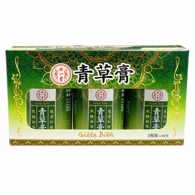 SAI YAT TONG 世一堂花青草膏50克(三件装)