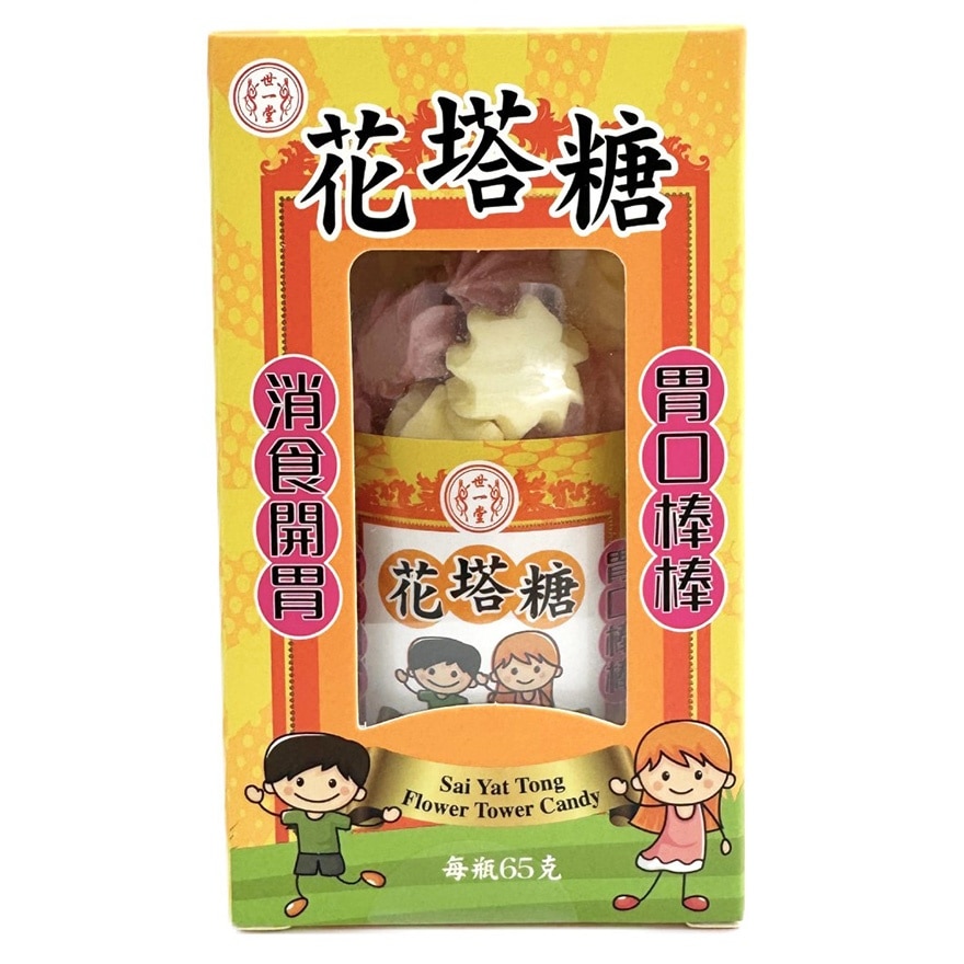 SAI YAT TONG FLOWER TOWER CANDY 65G