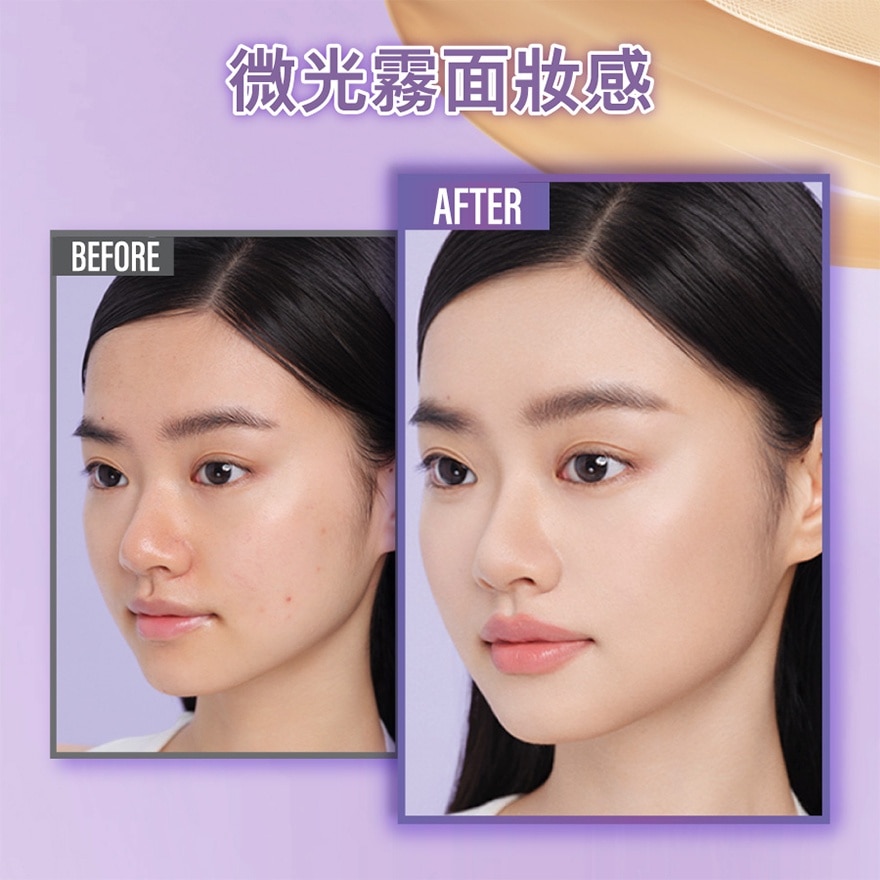 Maybelline SUPERSTAY 超持久30H空气感粉底液 「月光小紫瓶」W20 暖2白 30小时持久之巅 空气感 雾面微光