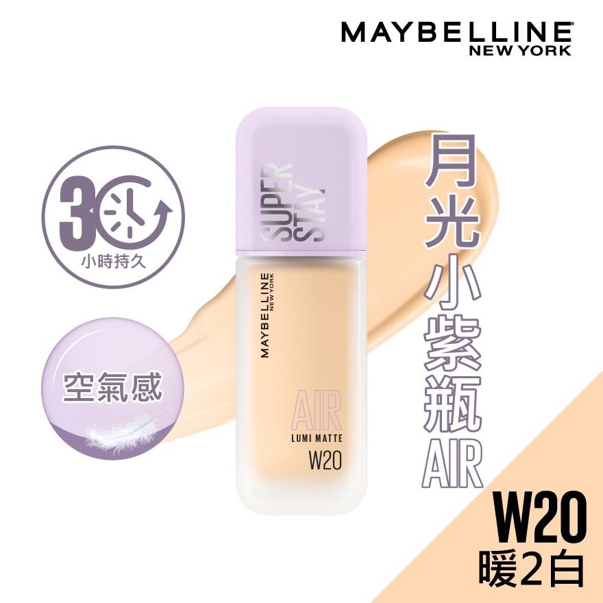 WTCHK-815368-front-zoom