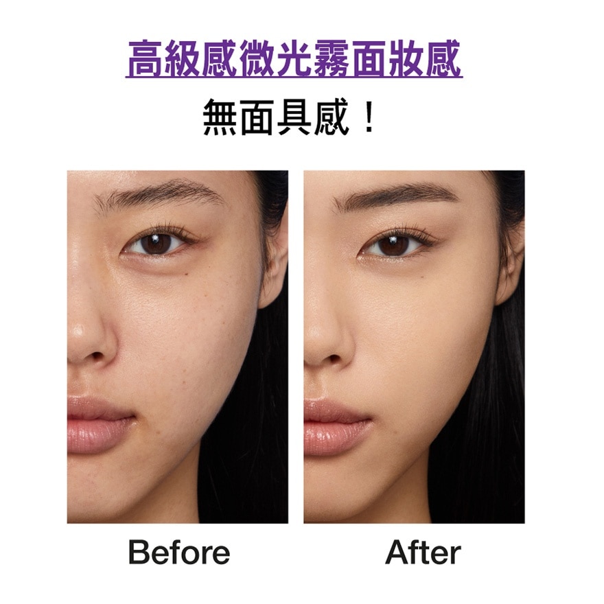 Maybelline SUPERSTAY 超持久30H空气感粉底液 「月光小紫瓶」 N20 中2白 30小时持久之巅 空气感 雾面微光
