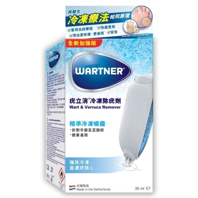 WARTNER WART & VERRUCA REMOVER 35ML