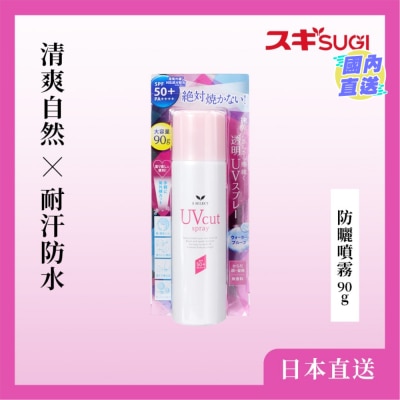 S-SELECT SUNSCREEN SPRAY 90G