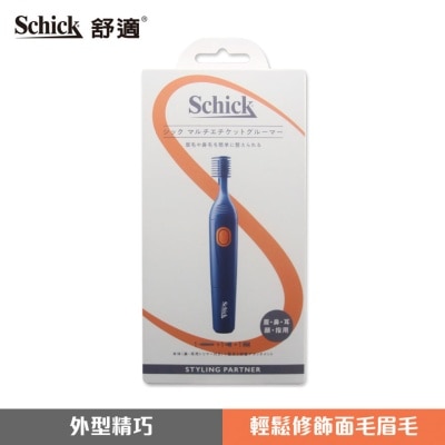 SCHICK MULTI ETIQUETTE GROOMER