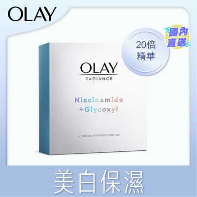 OLAY OLAY RADIANCE ADVANCED LIGHT PERFECTING MASK 5PCS