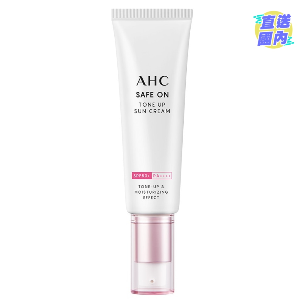 AHC Safe On Tone Up Sun Cream 50ML