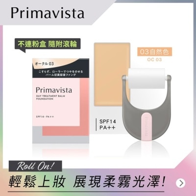 SOFINA Primavista 雾光润泽粉底霜 BO01象牙色