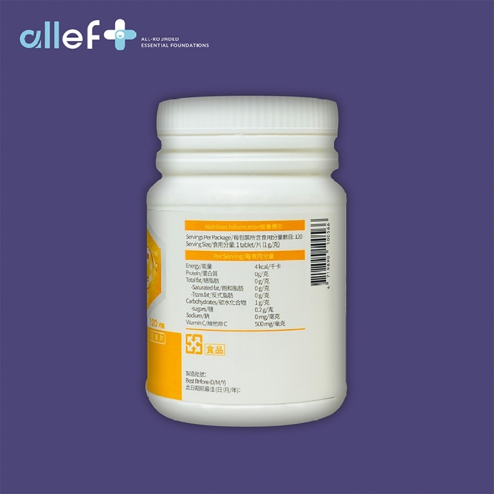 VITAMIN C500 TABLETS 120S