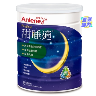 ANLENE 安怡甜睡適高鈣低脂奶粉750克