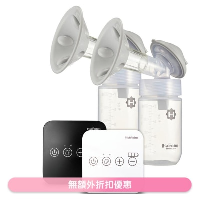 HAENIM BREAST PUMP 7A LITE (BLACK) (SUPPLIER DELIVERY–7 WORKING DAYS)