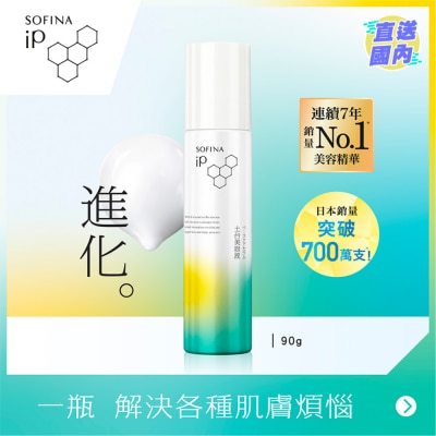 SOFINA SOFINA IP BASE CARE MOUSSE SERUM