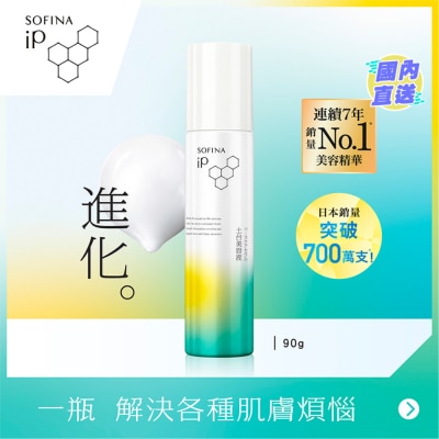 SOFINA SOFINA IP BASE CARE MOUSSE SERUM
