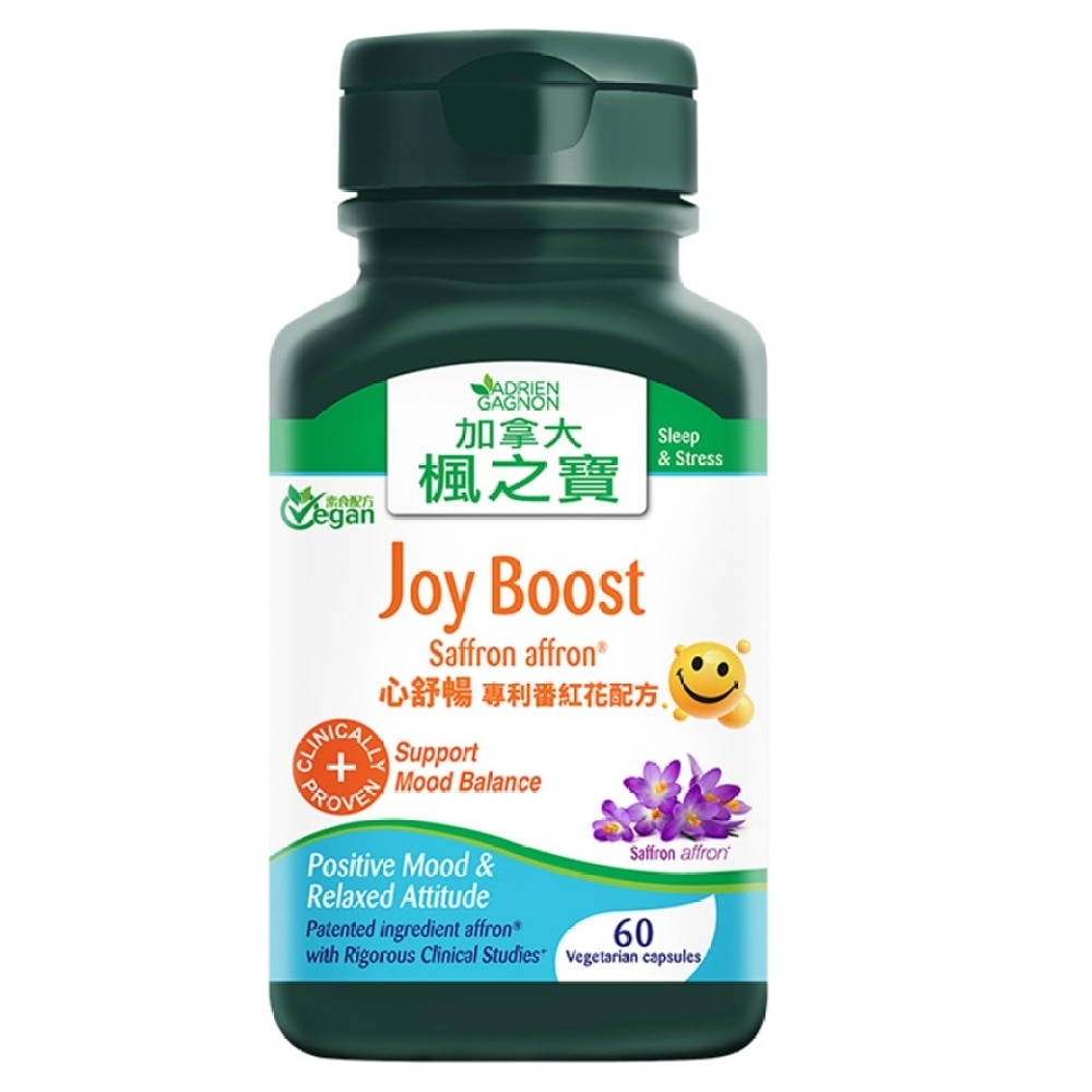 Joy Boost Saffron affron® (60s)