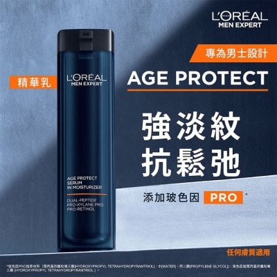 L'OREAL PARIS L'Oreal Paris Men Expert Age Protect Serum     50ml