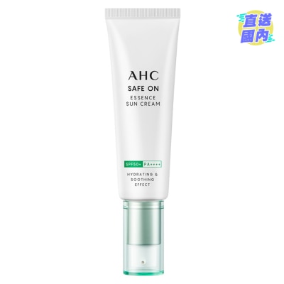 AHC AHC積雪草純物理全護防曬乳 50毫升