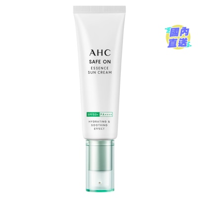 AHC AHC Safe On Essence Sun Cream 50ML