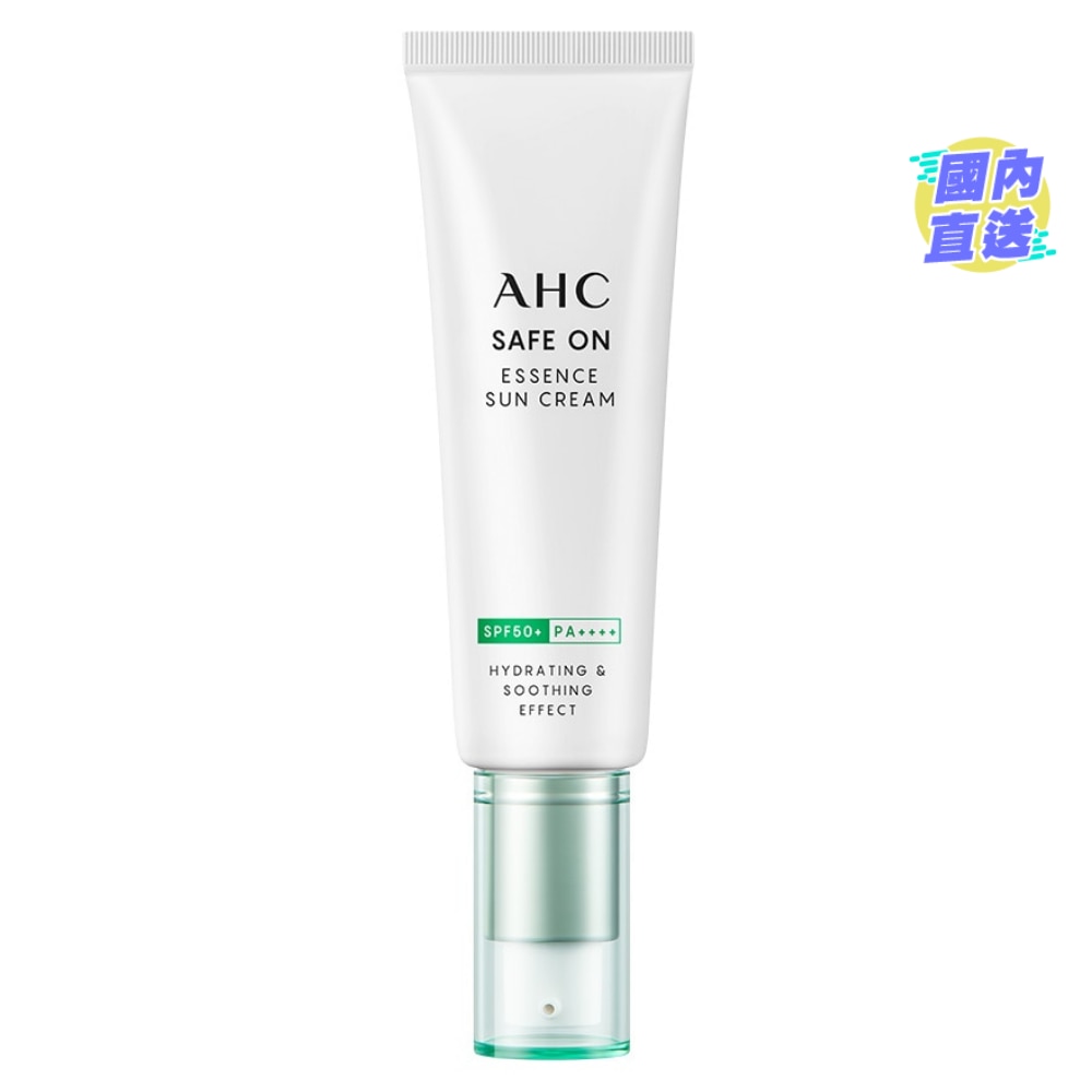AHC Safe On Essence Sun Cream 50ML