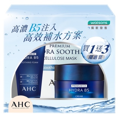 AHC AHC PREM EX HYDRA B5 CREAM SET