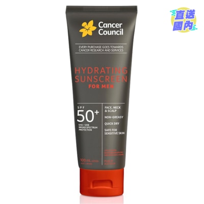 澳洲防癌协会 CCA 男士清爽保湿防晒霜SPF50+ 100毫升