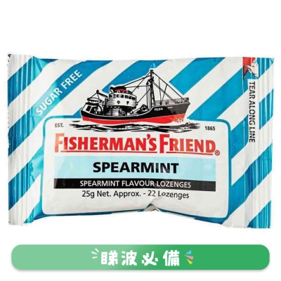 英国渔夫之宝 - 英国渔夫之宝健怡清甜薄荷味