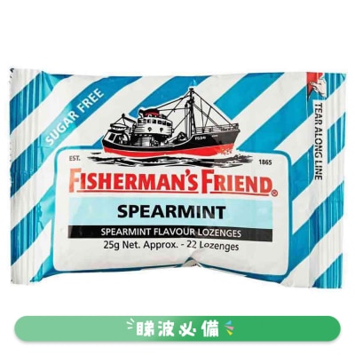 英國漁夫之寶 - 英國漁夫之寶健怡清甜薄荷味