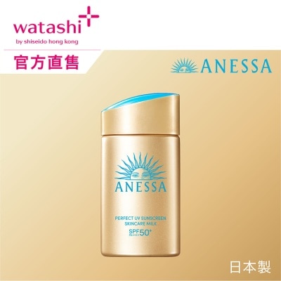 ANESSA 極防水美肌UV乳液 SPF50+ PA++++ 60ML