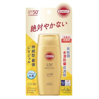 KOSE - SUNCUT高效防曬水感啫喱(超強防水) SPF50+ PA++++ 80g