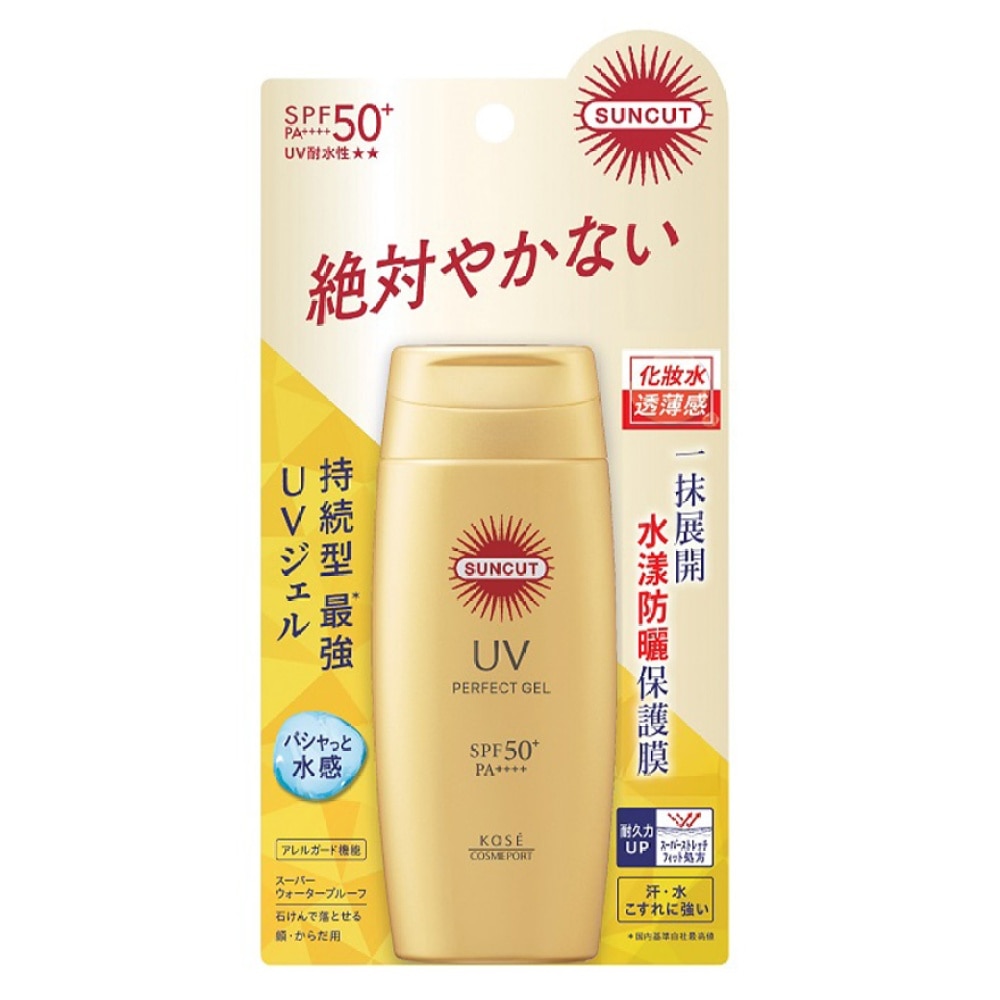 SUNCUT UV PROTECT SUPER WATER PROOF GEL 80G