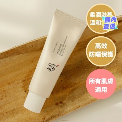 BEAUTY OF JOSEON  Beauty of Joseon 朝鮮美人有機米糠溫和保濕防曬霜 SPF50+ PA++++50毫升