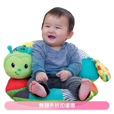 Infantino PILLAR TUMMY TIME & SEATED SUPPORT (SUPPLIER DELIVERY–7 WORKING DAYS)