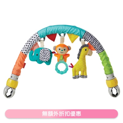 Infantino - 動物嬰兒車掛飾 (商家直送-7個工作天內送到府上)