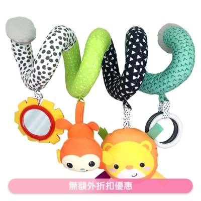 Infantino - 多用途掛環森林動物 (商家直送-7個工作天內送到府上)