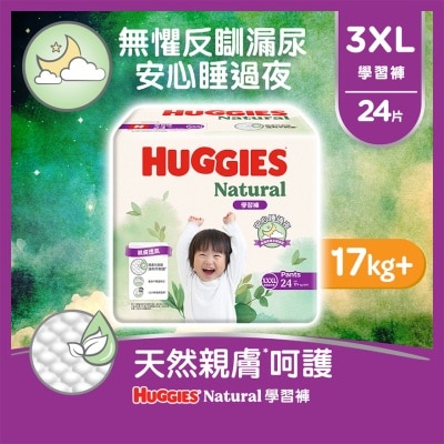 HUGGIES HUGGIES NATURAL PANT XXXL 24S