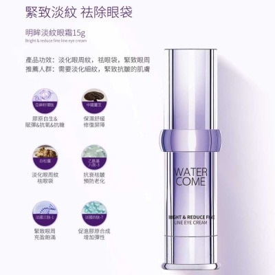 WATER COME WATER COME BRIGHT & REDUCE FINE LINE EYE CREAM