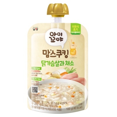 NAMYANG BABY PORRIDGE (CHICKEN VEGETABLE)